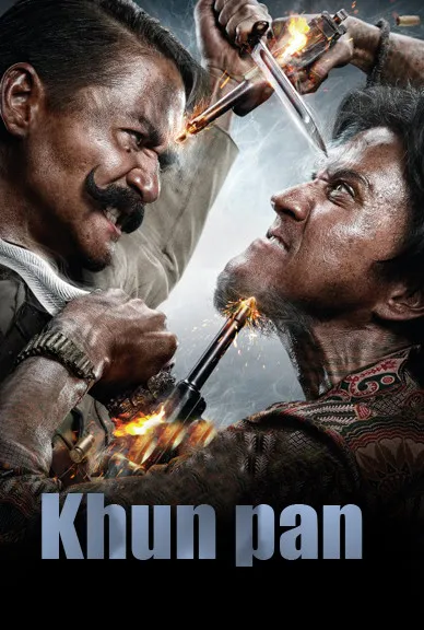 Khun Pan