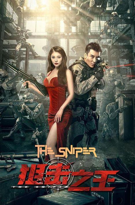 The Sniper
