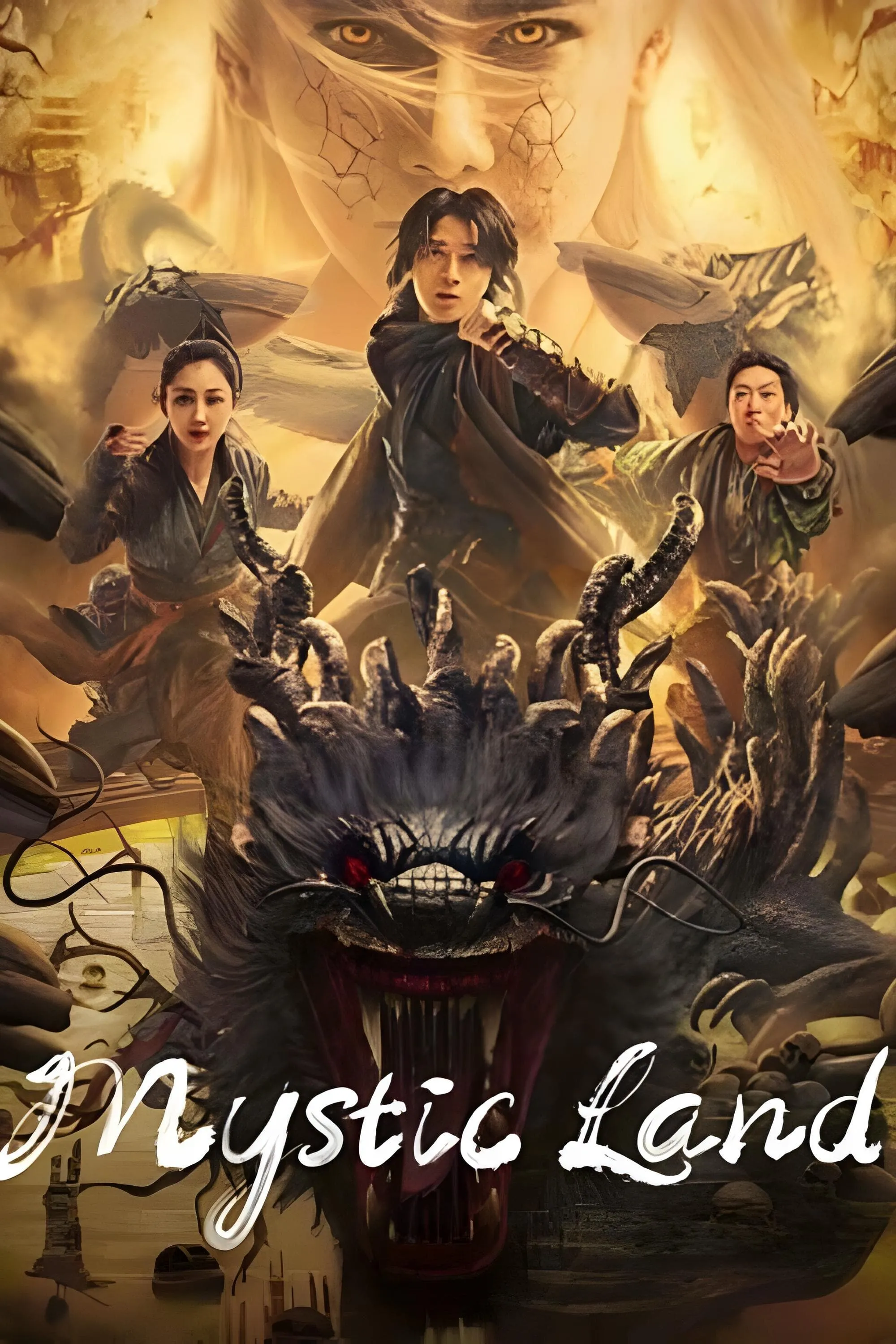 Kung Lun Jing