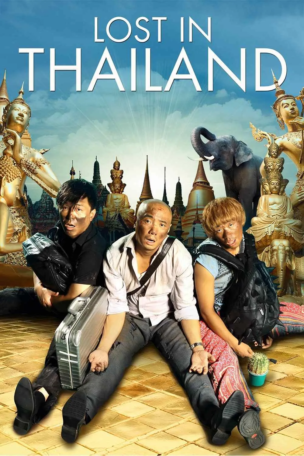 Lost In Thailand