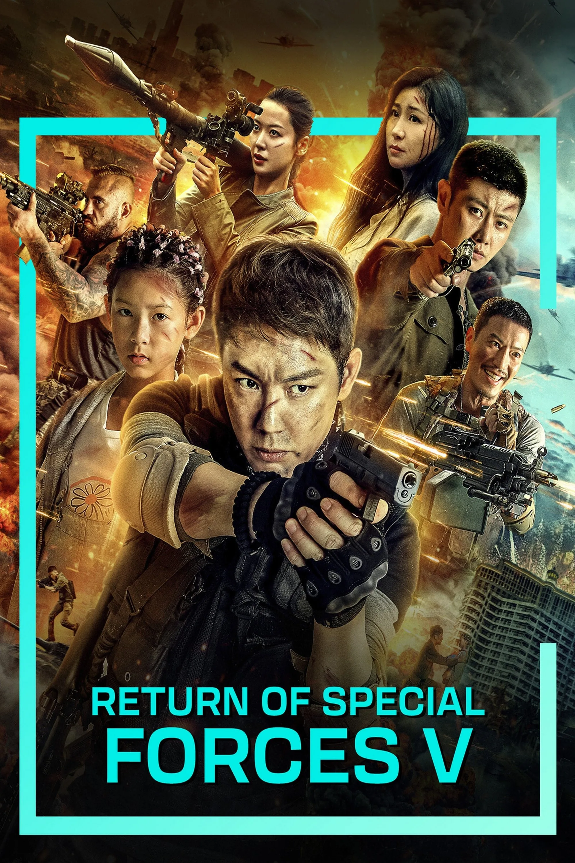 Return of Special Forces 5 : Last Rescue