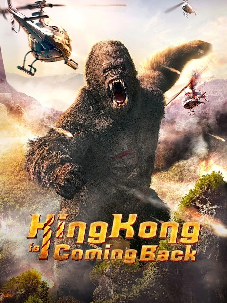 King Kong Is Coming Back